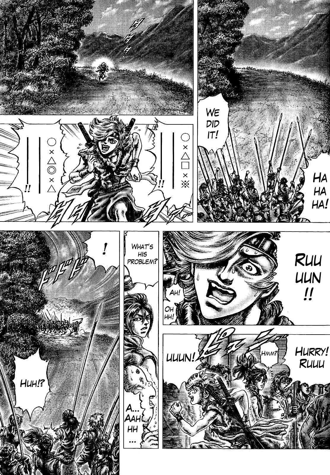 Ikusa no Ko - Oda Saburou Nobunaga Den Chapter 11 26